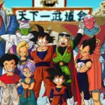 Dragon Ball terá novo jogo